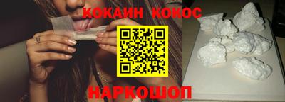 таблы Славгород
