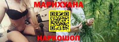 первитин Славянск-на-Кубани