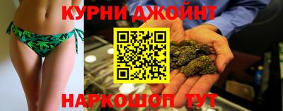 таблы Славгород