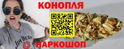 таблы Славгород