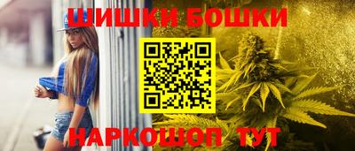 первитин Славянск-на-Кубани