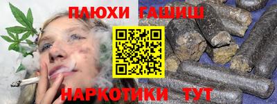 таблы Славгород