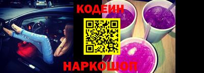 таблы Славгород