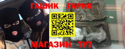 таблы Славгород